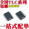 Novo Original Tlc6948Dbqr Tlc59025Idbqr Tlc6948Dbq Pacote Ssop24 SMD