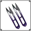 Tijeras de alta calidad de acero de alto carbono para hilo de punto de cruz tijeras para hilo de ropa del hogar tijeras de hilo de color tijeras para el hogar