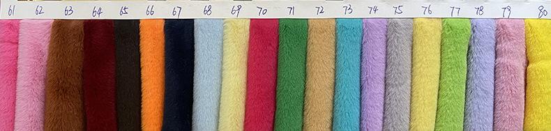 5mm精品绒布料
