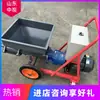 Máquina de Inyección Inclinada de 3kW, Inyección Continua y Uniforme, Alta Densidad de Inyección, Mezcladora Pequeña Multifuncional de Cemento