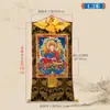 "Nascido do Lótus" Pigmento Mineral Pintura Coração Montado à Mão Mestre Lótus Thangka Pintura Suspensa Xizang Sala de Estar Pintura Decorativa