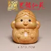 Bai Mu Série DIY Jornada ao Oeste Enfeites Arte Ming Xianyuan Decorações Entrada Animal de Estimação de Chá Enfeites Artesanato Estilo Chinês Design Fofo