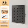 Estante de Almacenamiento de Pared de Tablero Perforado Forma de Madera Maciza Decoración de Empalme de Pared Estante de Exhibición para Sala de Estar Estante de Almacenamiento Colgante de Pared