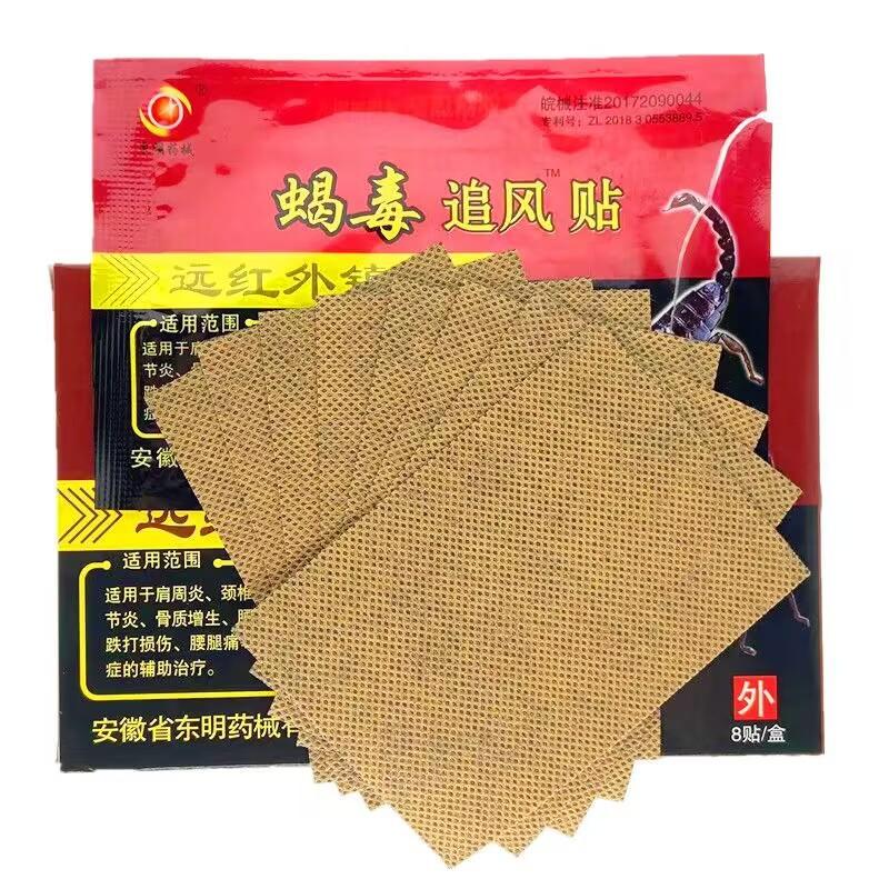 QQ图片20230909170727