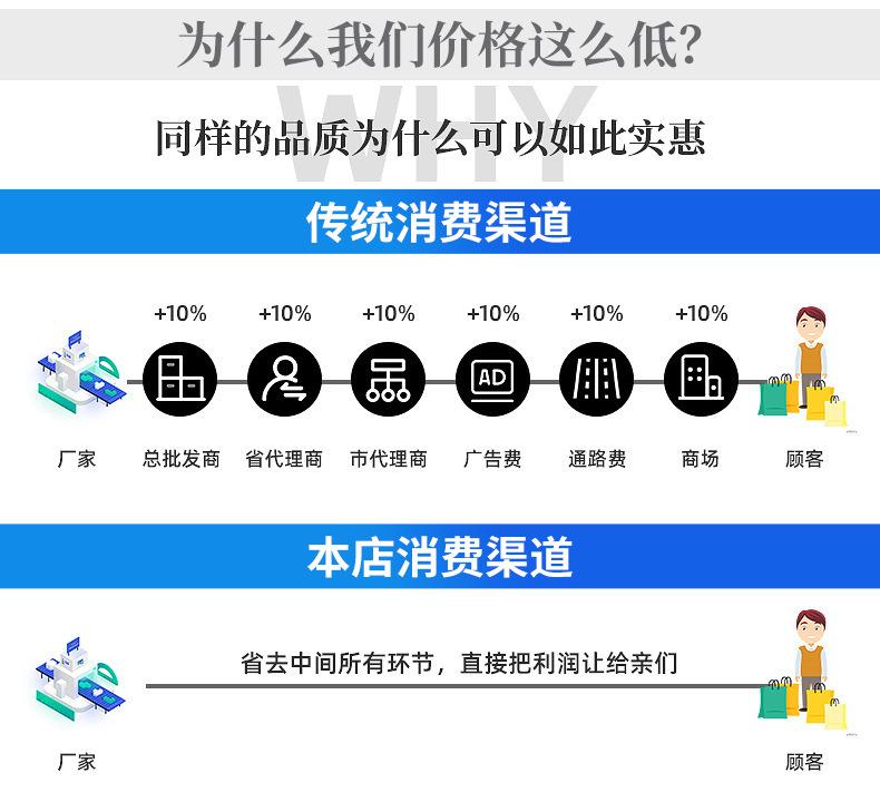 详情_11.jpg