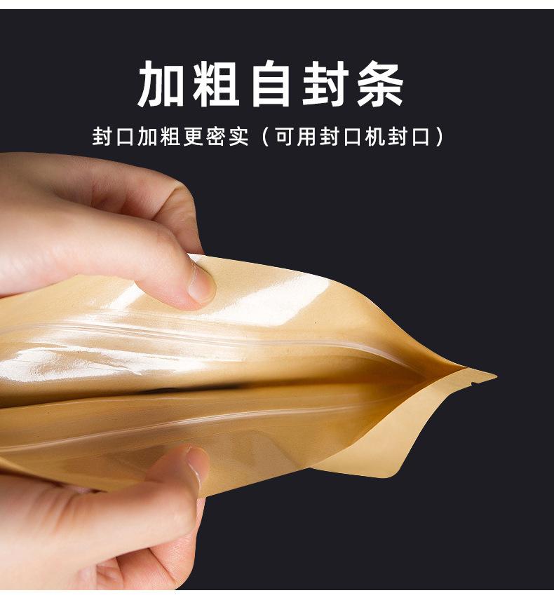 描述图_8.jpg