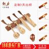 Marcadores de Instrumentos Musicales con Logo Personalizado, Guzheng, Guqin, Pipa, Ciruelo, Orquídea, Bambú, Crisantemo, Estilo Antiguo, Estilo Chino, Souvenirs Culturales y Creativos de Bambú y Madera