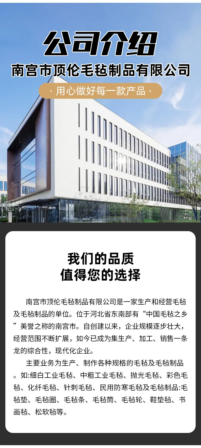 毛毡包详情_15