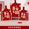 Caixa de Doces de Casamento Sentido Caixa de Doces de Casamento e Noivado Nova Caixa de Doces Sacola Caixa de Presente com Doces