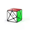 Qiyi Cor Real Terceira Ordem Segunda Ordem Zongzi Pirâmide Folha de Bordo Cinco Mágicos X Quadrado Cilíndrico Hot Wheels Cubo Mágico