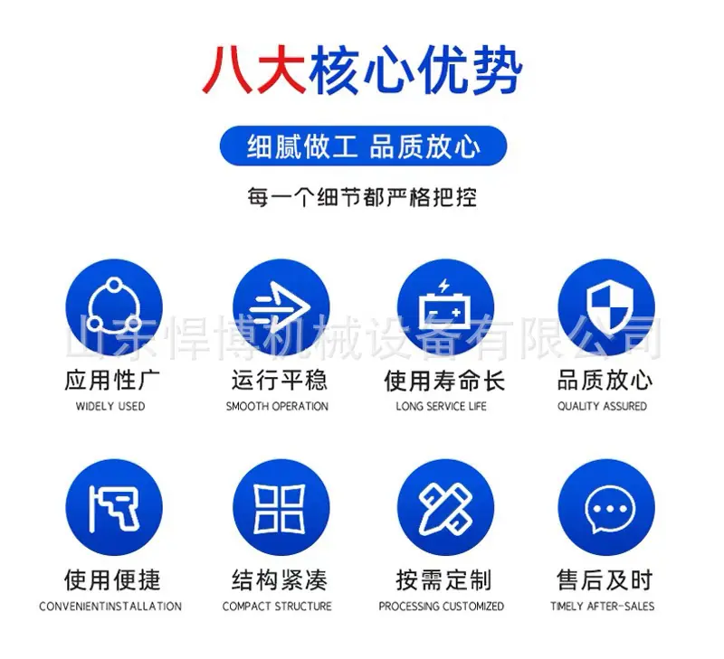 详情页_02.jpg