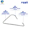 Cabides Metálicos Triangulares Sem Costura Estilo Japonês Atacado, Espessados e Reforçados, Design Criativo e Simples, Cabides de Roupa Estilo Nórdico