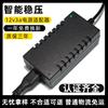 Adaptador de Corriente de Exportación 12V3A Fuente de Alimentación Conmutada 220V a 12V Adaptador de Corriente LED Inteligente para Audio