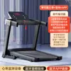 A6 Nova Esteira Doméstica Esteira Doméstica de Médio Porte Dobrável Hidráulica Interna Máquina Elétrica de Subir Caminhar Equipamento de Fitness