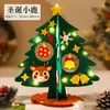 Bolsa de material DIY artesanal de Natal Enfeites para árvore de Natal Decoração jardim de infância Criativo Tridimensional Colagem Decorativa Presentes