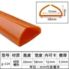 Tira de vedação em U tira de borda de silicone tira de borda para equipamento mecânico resistente a altas temperaturas tira de moldagem em fibra de vidro tira decorativa