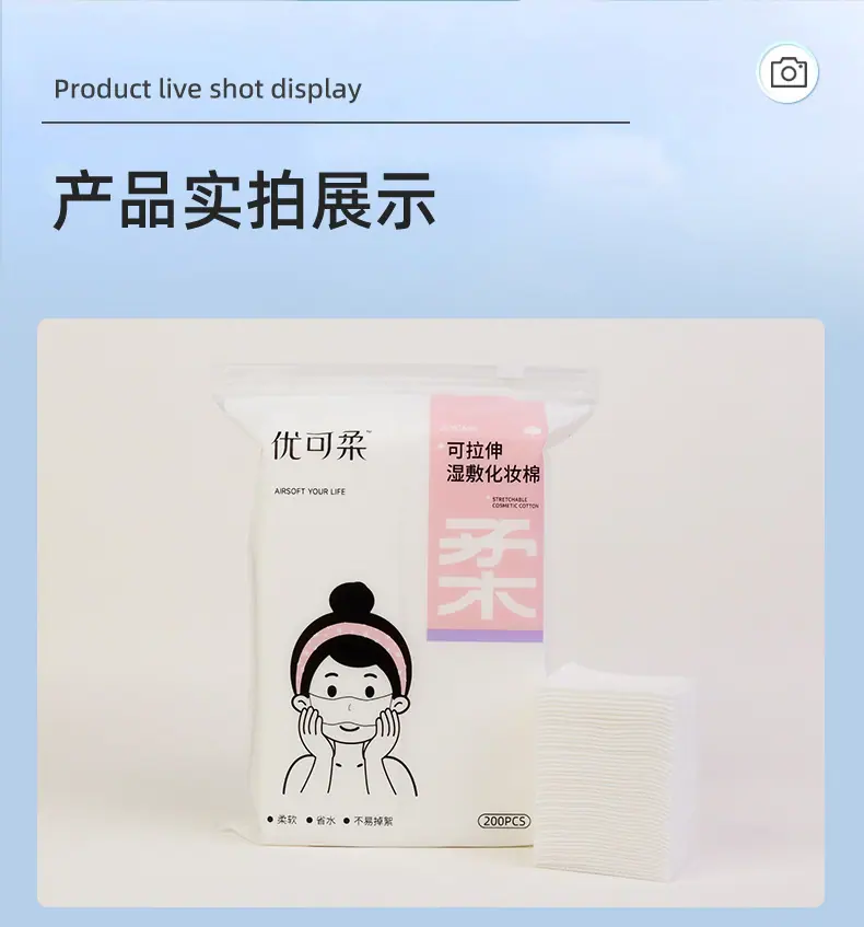 详情页_09.jpg