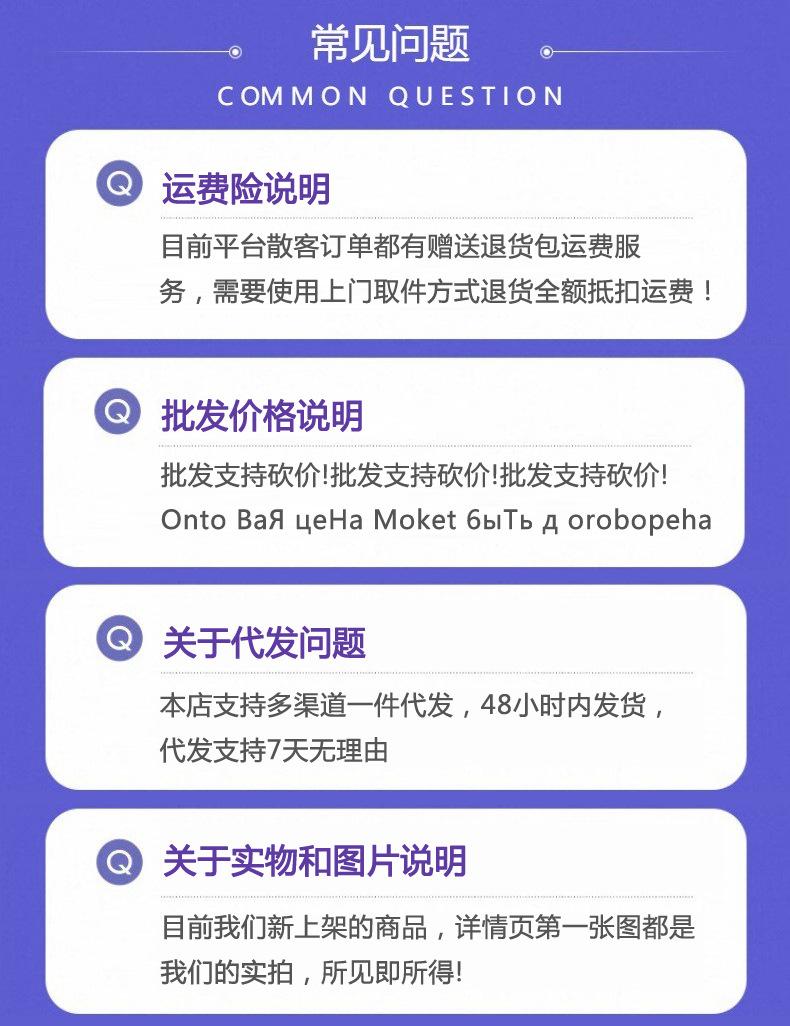 微信图片_20240930233115
