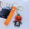 Nuevo Colgante Llavero de Calabaza de Halloween Transfronterizo para Bolso Llavero de Coche con Regalo