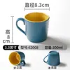 Taza de Doble Color vajilla de melamina Taza restaurante comercial restaurante especial taza de té pequeña olla caliente imitación porcelana con asa resistente a caídas Taza de Agua