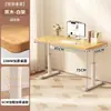 Escritorio de computadora móvil para dormitorio, mesa de noche ajustable, escritorio simple para oficina en casa, mesa larga, banco de trabajo, escritorio para estudiante