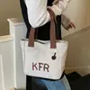 Bolsa de Lona de Gran Capacidad para Mujer, Nueva Tendencia Primavera 2026 Bolso Versátil para la Clase y el Trayecto Bolsa Tote