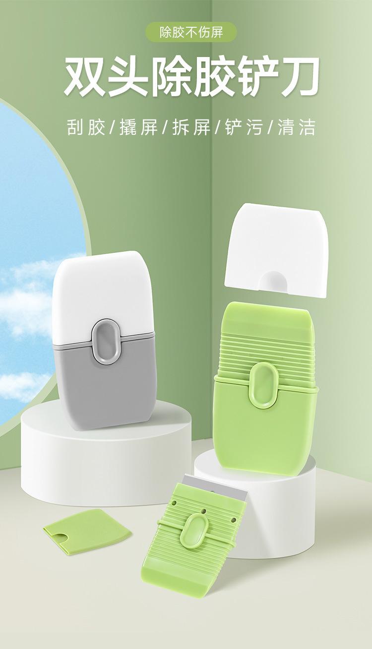 740489312184db7ee6517-4c1e-4e5