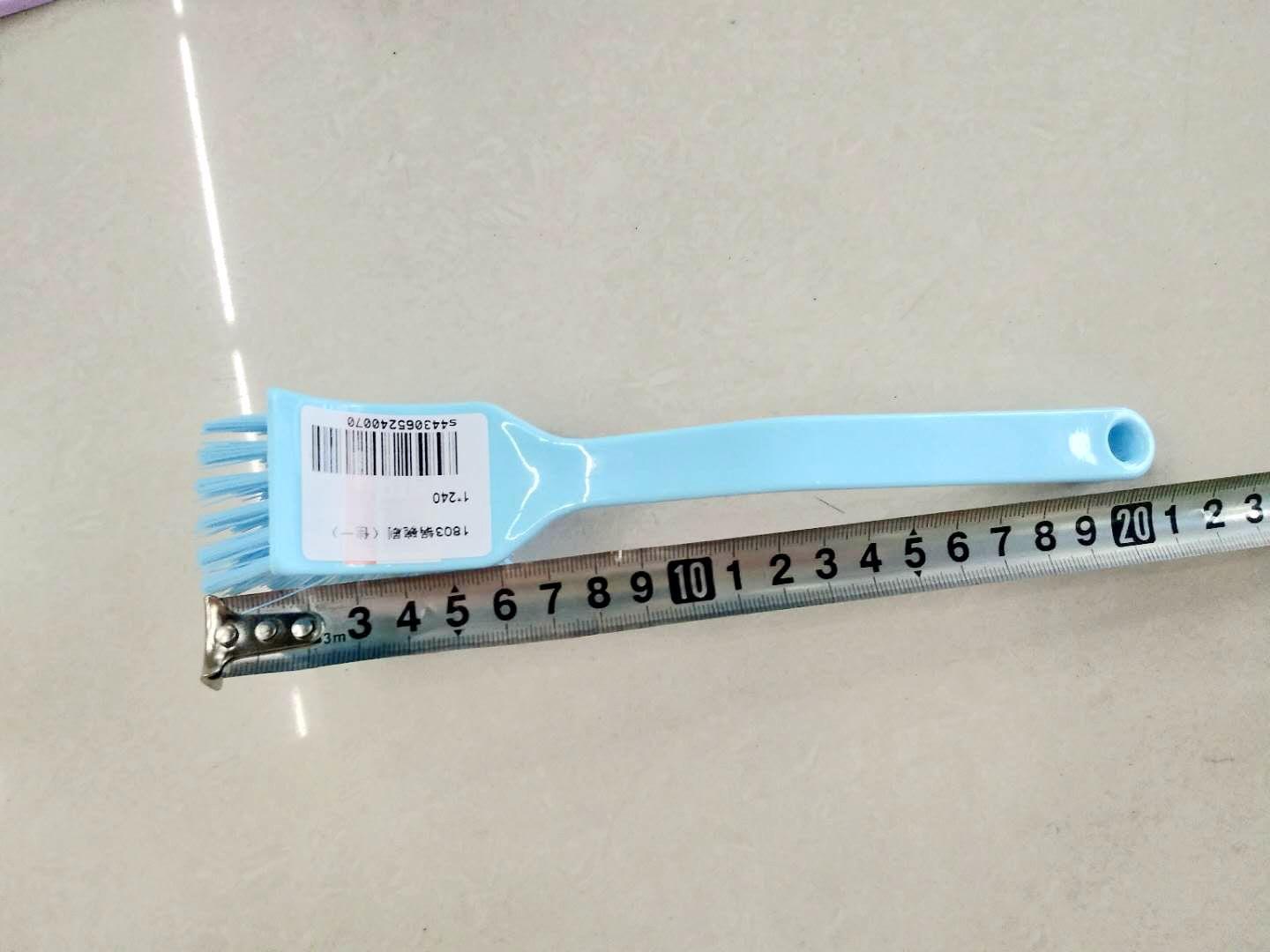 478093791619799281