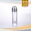Frasco de Perfume de 30ml com Tampa em Gradiente de Cor, Frasco Borrifador, Frasco Refil de Perfume Multicor, Frasco Vazio Portátil, Embalagem Cosmética