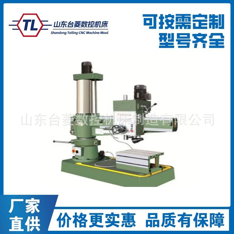 台菱摇臂钻12365