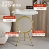 Design criativo estilo nórdico, mesa lateral com tampo de ardósia, mesa de canto para sofá, pequena mesa de armazenamento de cabeceira para uso doméstico, quarto, feita de ferro e metal