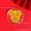 Pegatinas de teléfono de oro puro para el Año de la Oveja, diseñadas para traer riqueza y buena fortuna, perfectas como regalo personalizado y creativo para amigos; hecho a medida y disponible para venta al por mayor