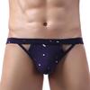 Tanga Clásica para Hombre Tanga Doble de Algodón Puro para Hombre y Mujer Ropa Interior Hueca con Glúteos Expuestos Ropa Interior para Hombre