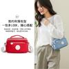 Bolsa tiracolo feminina de cor sólida e moderna, bolsa de tecido de náilon, bolsa tiracolo feminina de ombro, bolsa simples para moedas, bolsa quadrada pequena e moderna para mulheres