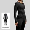 Nuevo Traje Básico de Cuello en V Alta Elasticidad Ropa para Fitness, Correr y Ciclismo Traje Deportivo para Correr