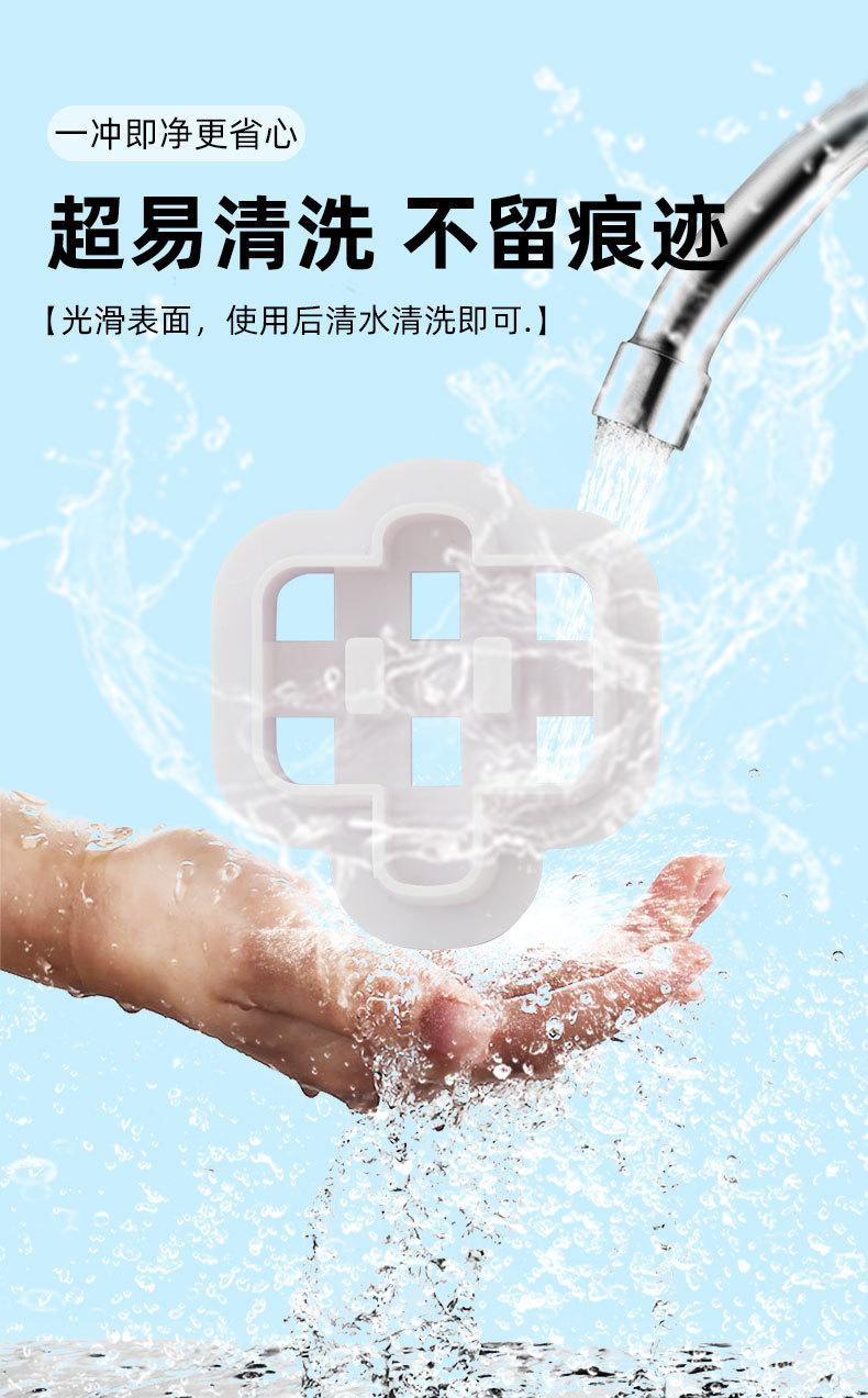 详情页_05.jpg