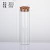 Frasco de vidrio de corcho recto Spot 30 frasco de embalaje de áloe frasco de dulces frasco de prueba plano frasco de rosa