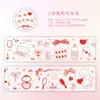 Cinta para Mascotas Crepúsculo Serie Estación de Postres de Verano Decorativa Linda Arena Brillante Material de Decoración para Diario Pegatinas Reutilizables 6 Diseños