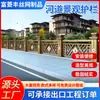 Barandilla de Aislamiento de Aleación de Aluminio, Jardín Escénico, Puente a Ambos Lados del Río, Barandilla Anticolisión para Carretera, Barandilla de Aleación de Aluminio para Puente
