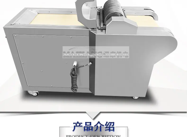 迈康详情_03.jpg