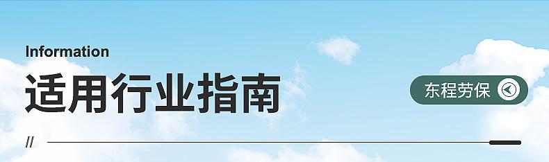 内页1_16