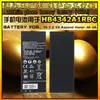 Batería para teléfono móvil Zurong Hb4342A1Rbc Adecuada para Huawei Ascend Y5 2 Y5Ii