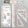 Set de Reglas de Color Verdadero con Números Grandes y Escala Grande, Regla Triangular, Transportador, Regla Recta, Alta Transparencia, para Exámenes de Estudiantes y Dibujo Geométrico