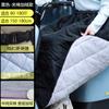 Manta cortavientos para coche eléctrico de invierno engrosada a prueba de frío impermeable falda cortavientos para ciclismo cubierta cortavientos para coche eléctrico motocicleta
