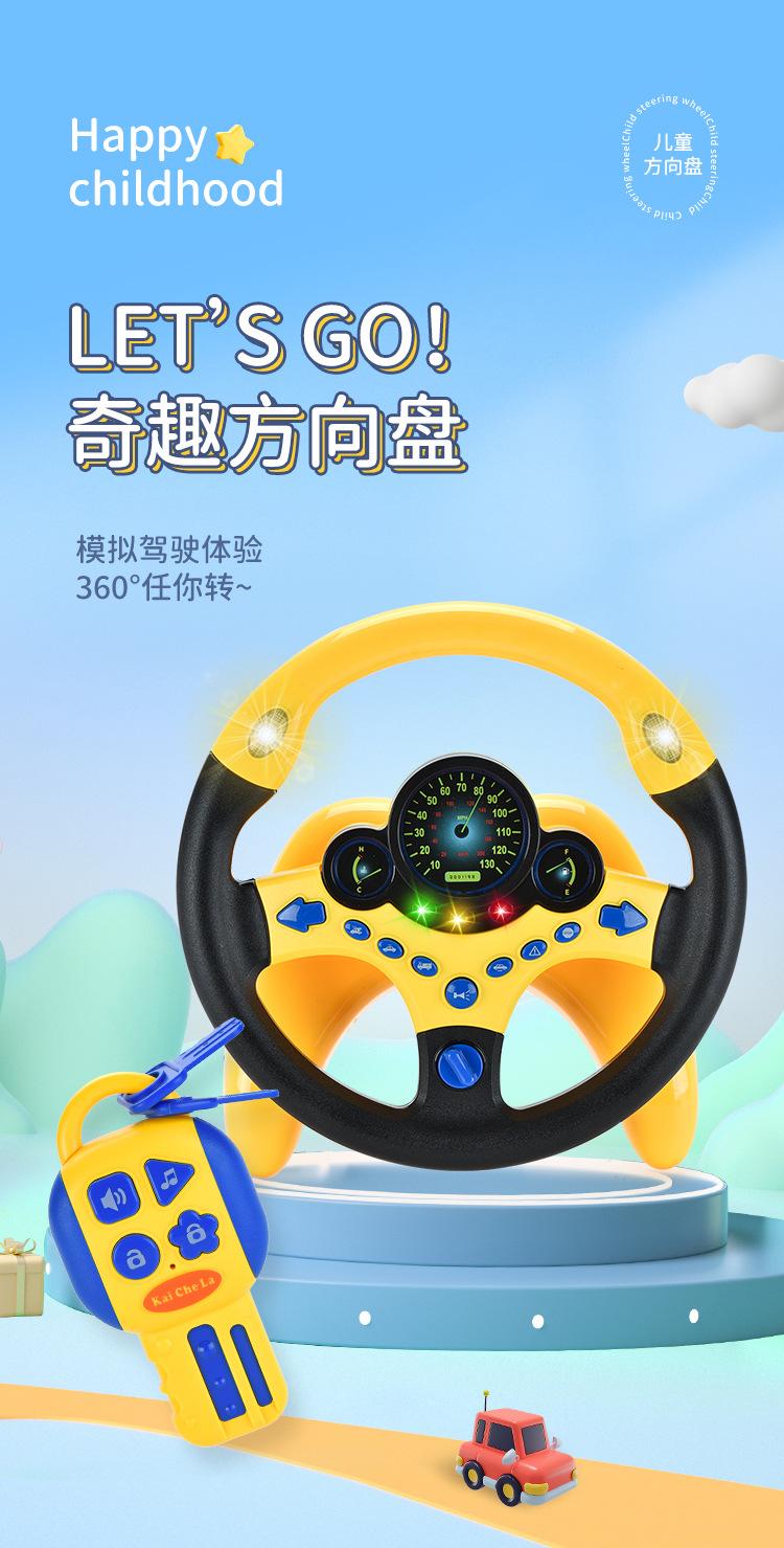 中文版详情页_01