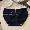 Pantaletas de Algodón Puro Antibacterianas de Tiro Extendido de 10A para Mujer, Cintura Media con Diseño de Bloques de Color, Ajustadas a la Cadera, Transpirables, Amigables con la Piel, Calzones 100% Algodón