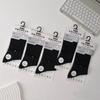 Calcetines cortos finos unisex todo en uno para primavera/verano con fragancia, empaquetados individualmente, calcetines de algodón peinado ajustados de corte bajo