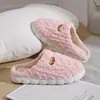 Pantuflas de Algodón para Otoño e Invierno Mujer Dibujos Animados Antideslizantes Cálidas de Felpa Estilo Nuevo Hogar Invierno Pantuflas de Pareja Mujer