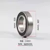 Catálogo de Piezas para Montacargas Hangzhou Rueda Delantera AMB155-321000-000 Conjunto de Rueda de Carga Piezas Little King Kong