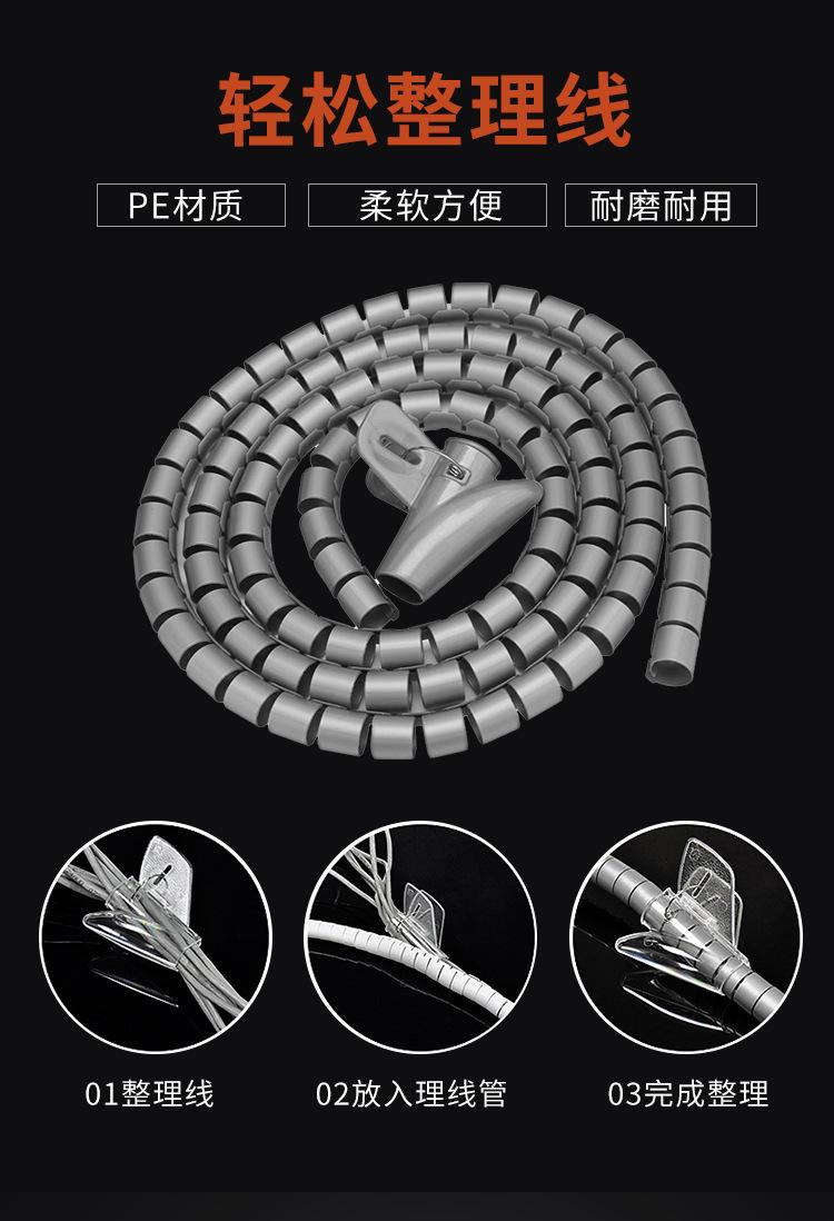 欧科理线管_06.jpg